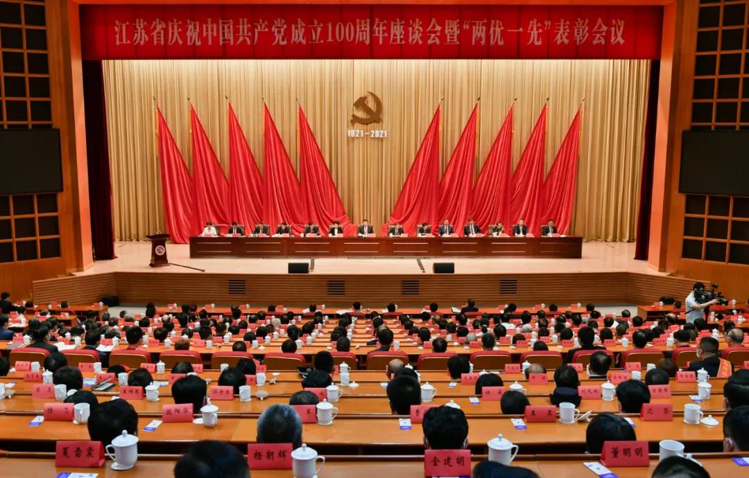 中国·Bb艾弗森(ballbet贝博)有限公司-官方网站