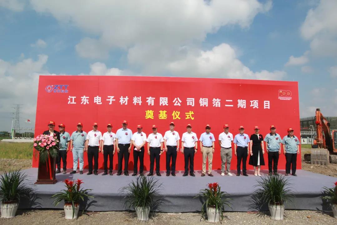 中国·Bb艾弗森(ballbet贝博)有限公司-官方网站