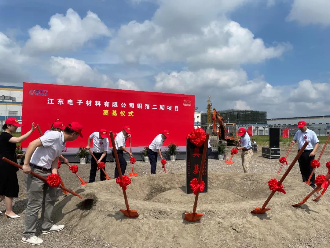 中国·Bb艾弗森(ballbet贝博)有限公司-官方网站