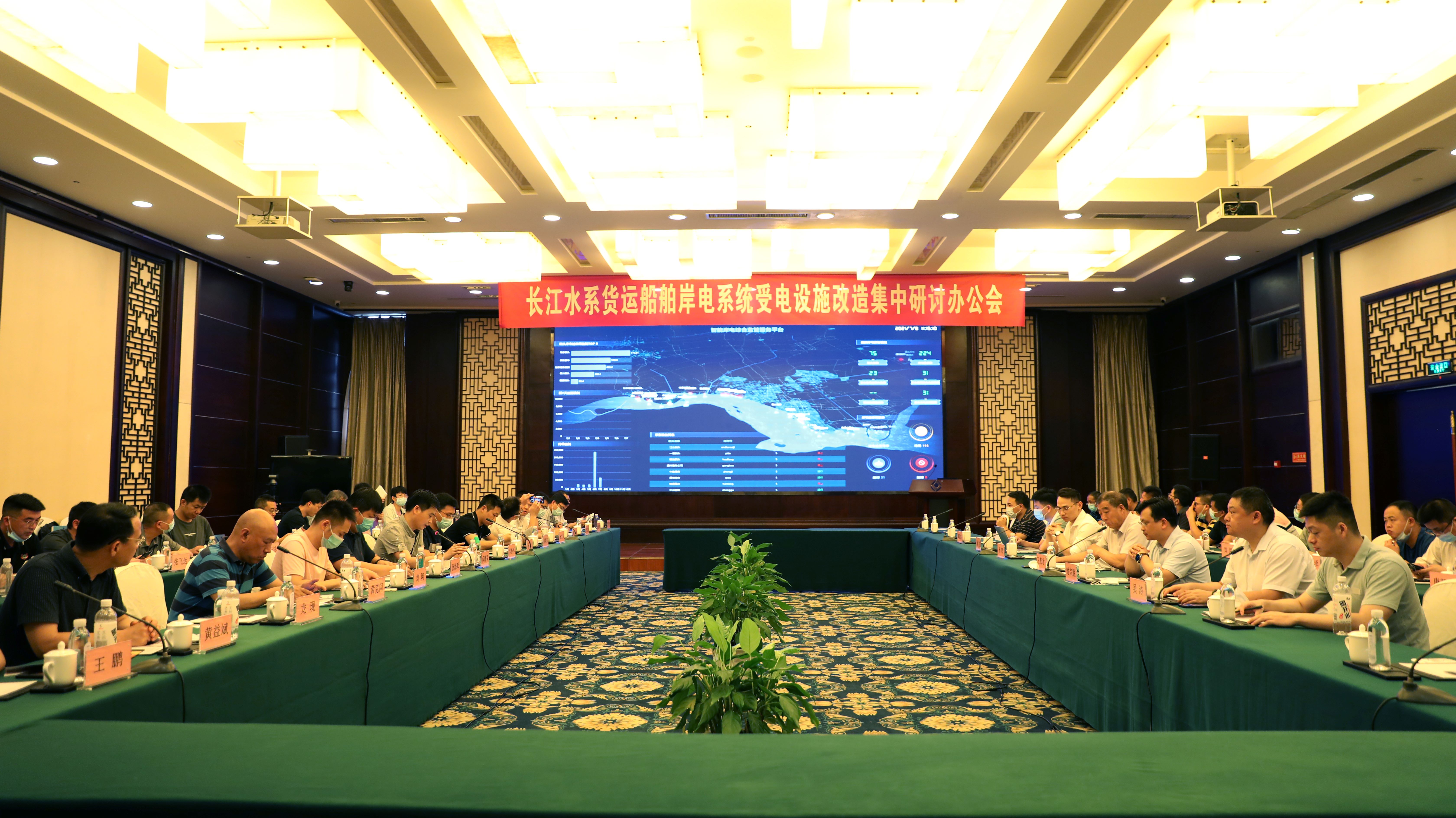 中国·Bb艾弗森(ballbet贝博)有限公司-官方网站