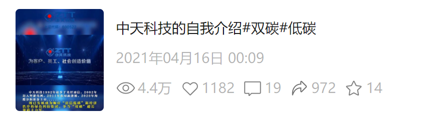 中国·Bb艾弗森(ballbet贝博)有限公司-官方网站