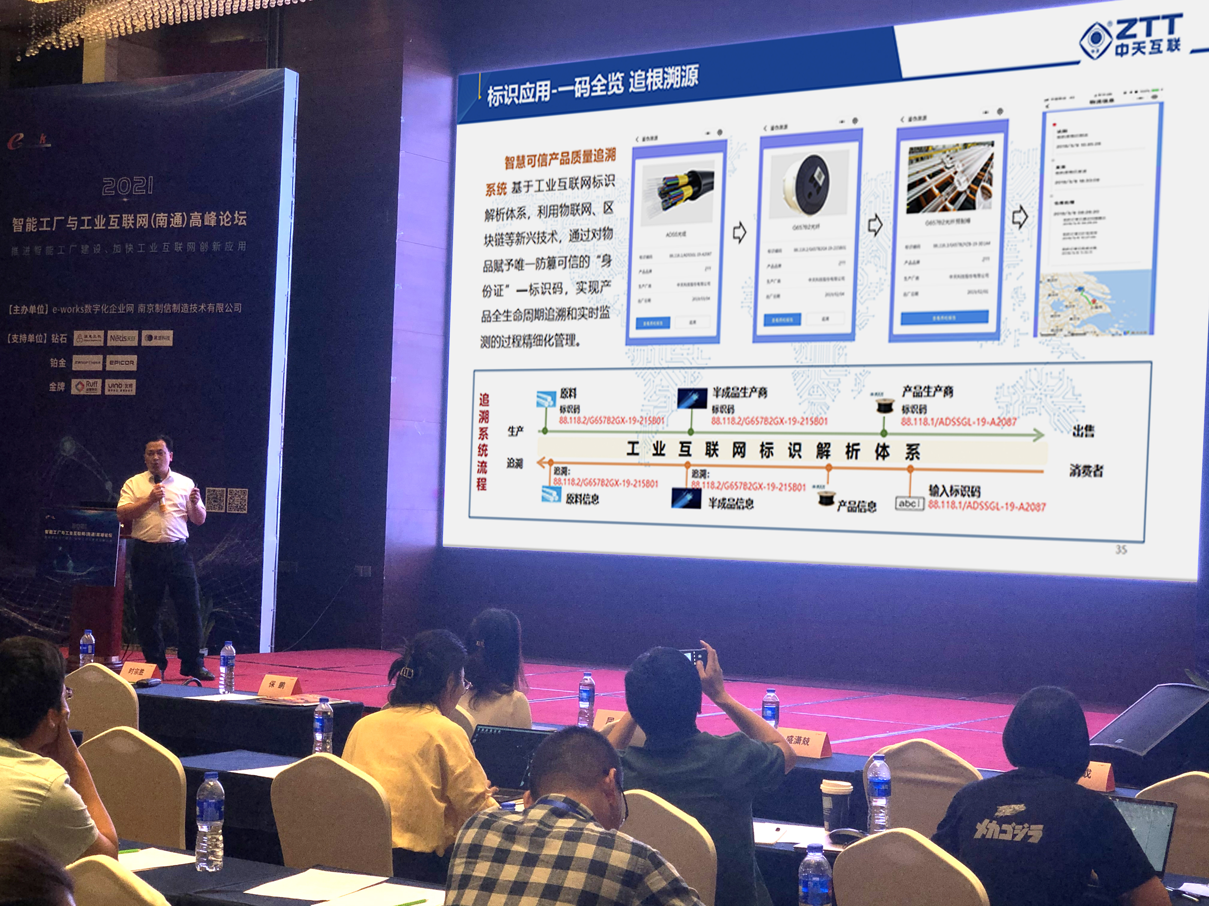 中国·Bb艾弗森(ballbet贝博)有限公司-官方网站