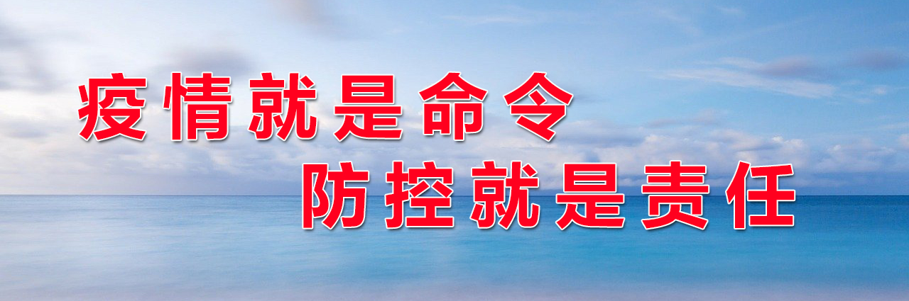 中国·Bb艾弗森(ballbet贝博)有限公司-官方网站