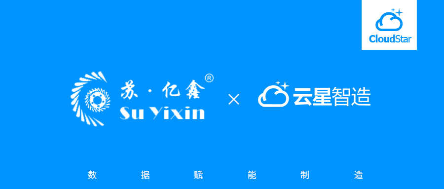 中国·Bb艾弗森(ballbet贝博)有限公司-官方网站