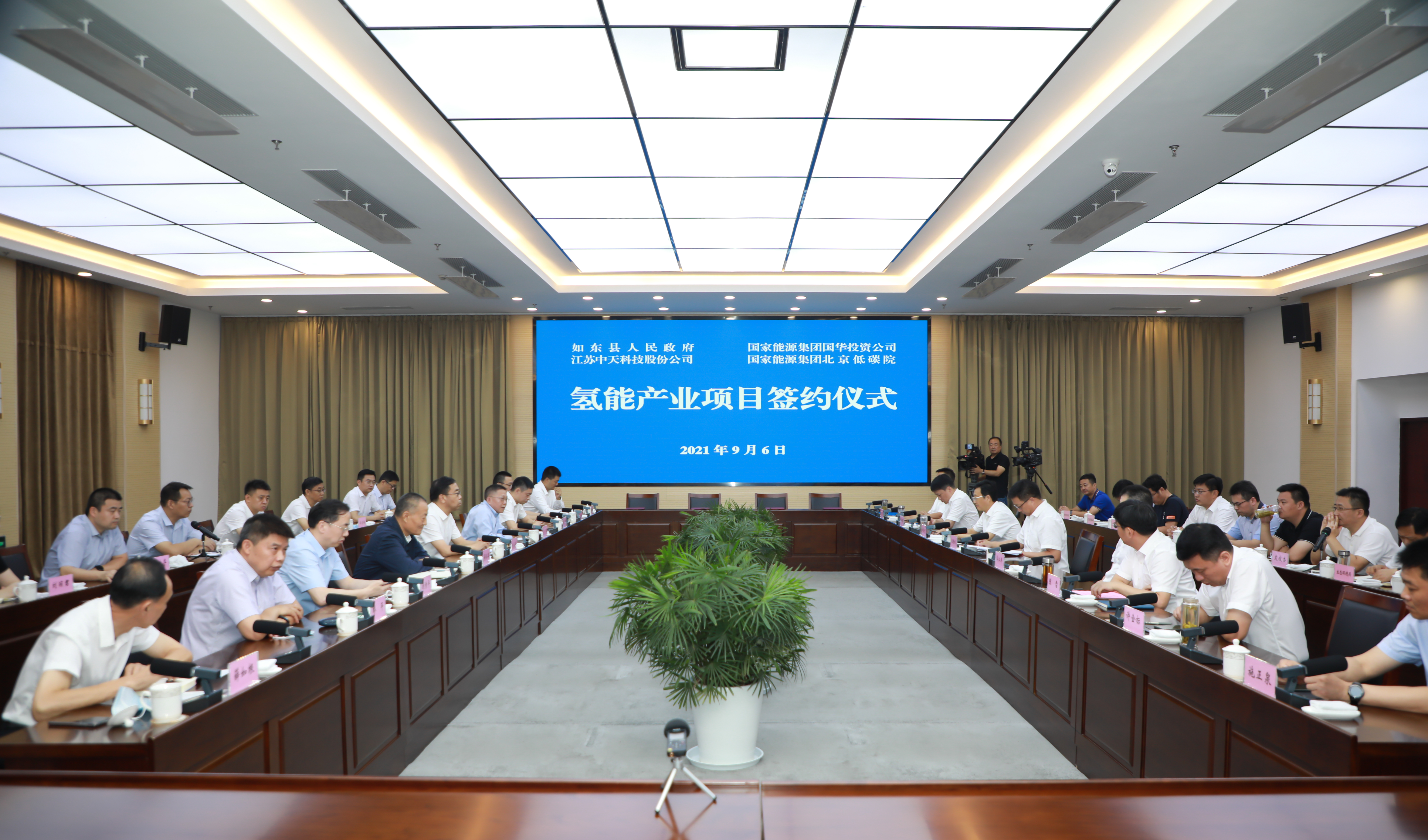 中国·Bb艾弗森(ballbet贝博)有限公司-官方网站