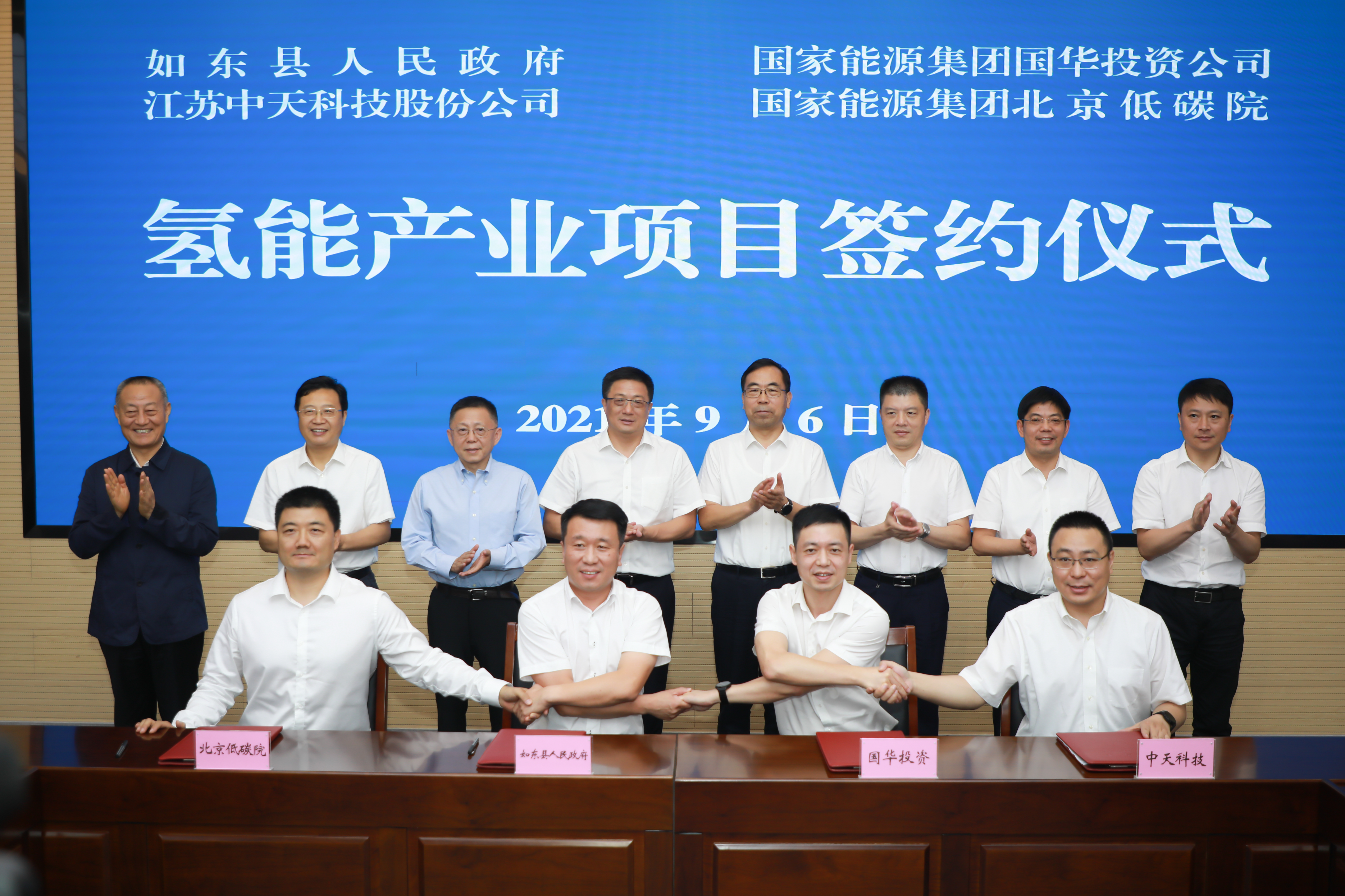 中国·Bb艾弗森(ballbet贝博)有限公司-官方网站