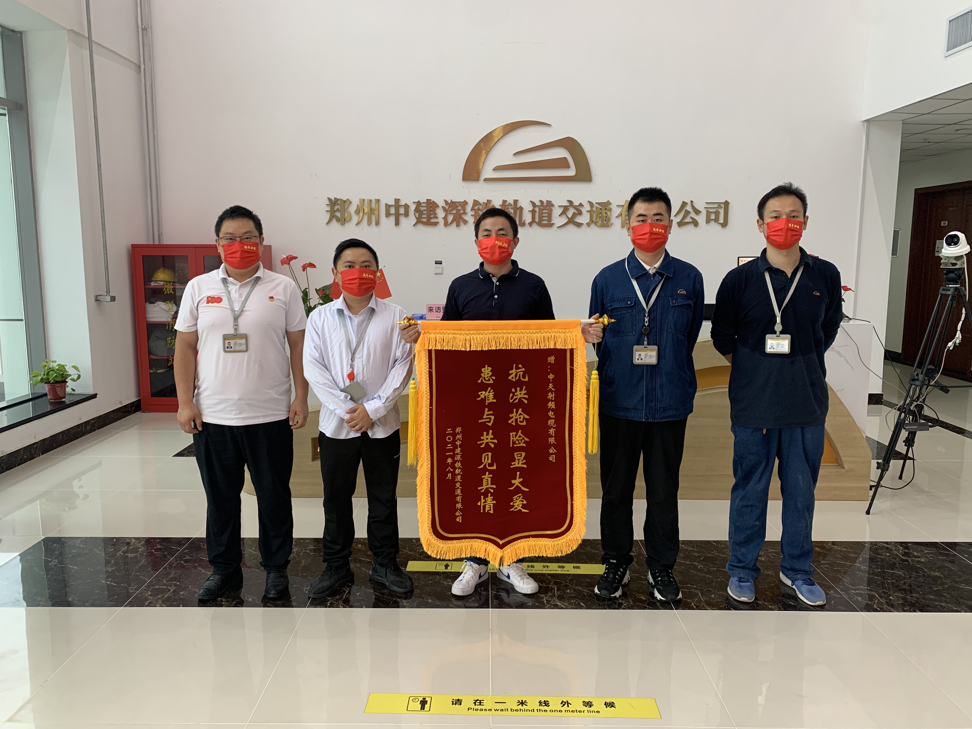 中国·Bb艾弗森(ballbet贝博)有限公司-官方网站