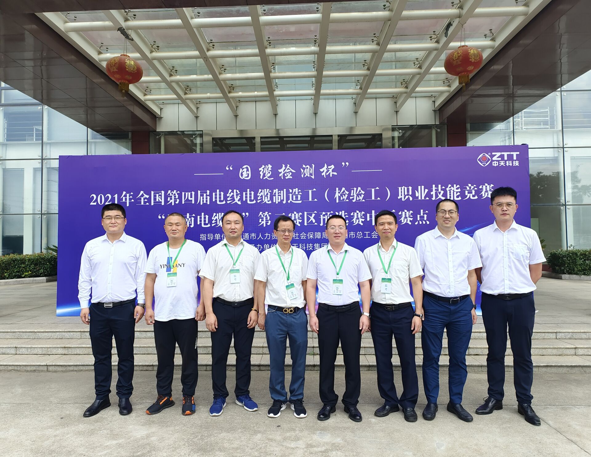 中国·Bb艾弗森(ballbet贝博)有限公司-官方网站