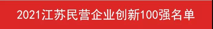 中国·Bb艾弗森(ballbet贝博)有限公司-官方网站