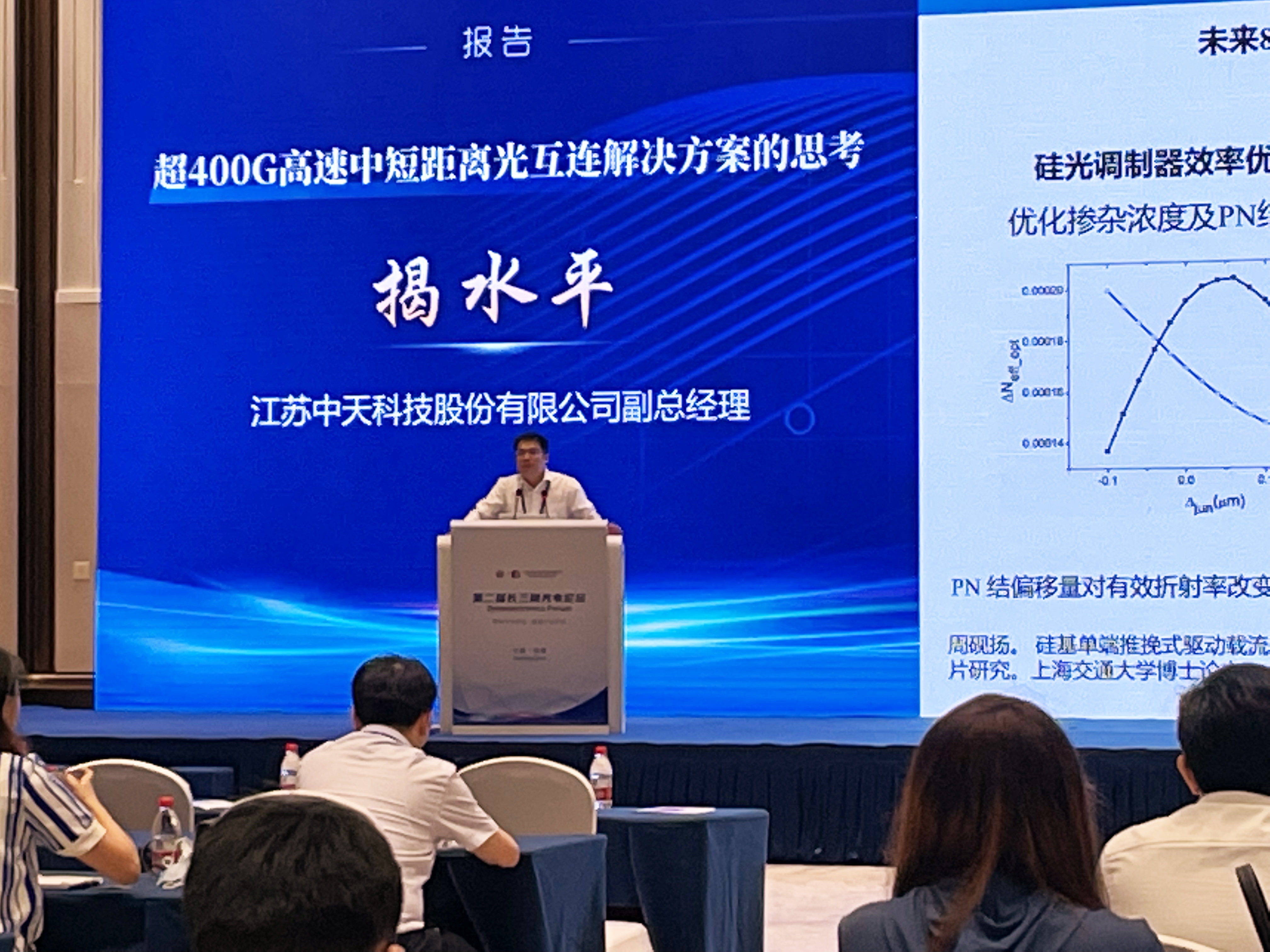 中国·Bb艾弗森(ballbet贝博)有限公司-官方网站
