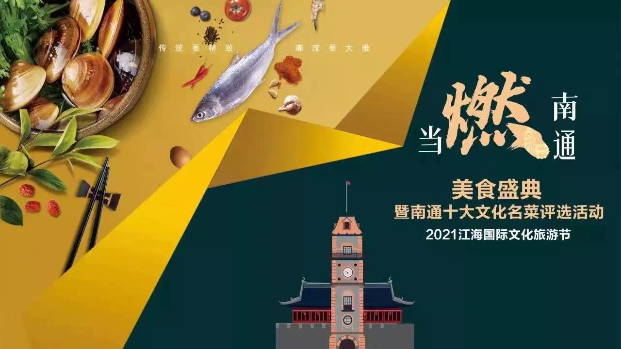 中国·Bb艾弗森(ballbet贝博)有限公司-官方网站