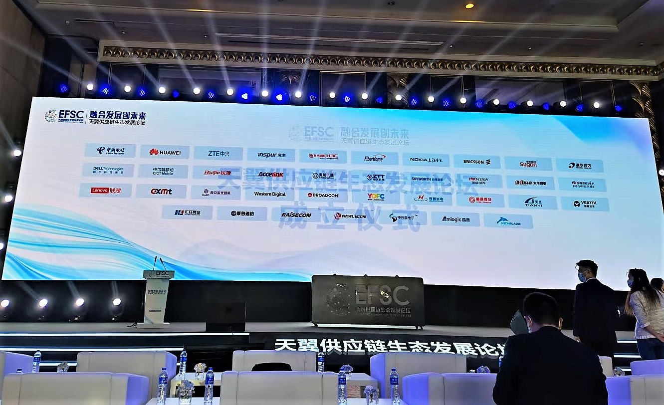 中国·Bb艾弗森(ballbet贝博)有限公司-官方网站