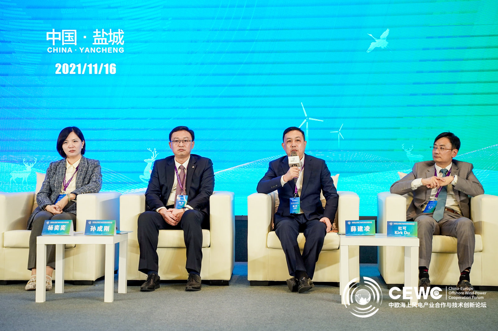 中国·Bb艾弗森(ballbet贝博)有限公司-官方网站