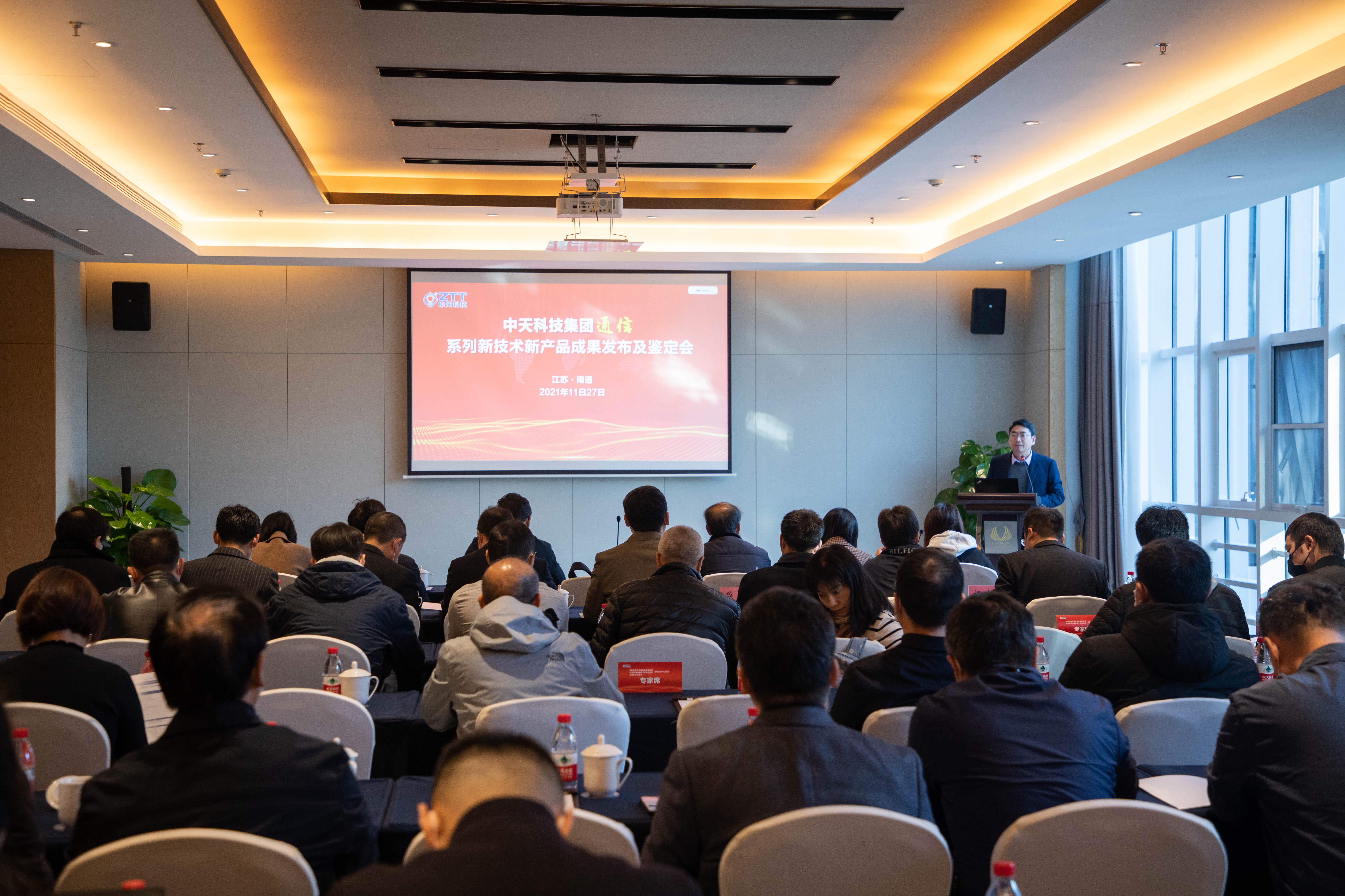 中国·Bb艾弗森(ballbet贝博)有限公司-官方网站