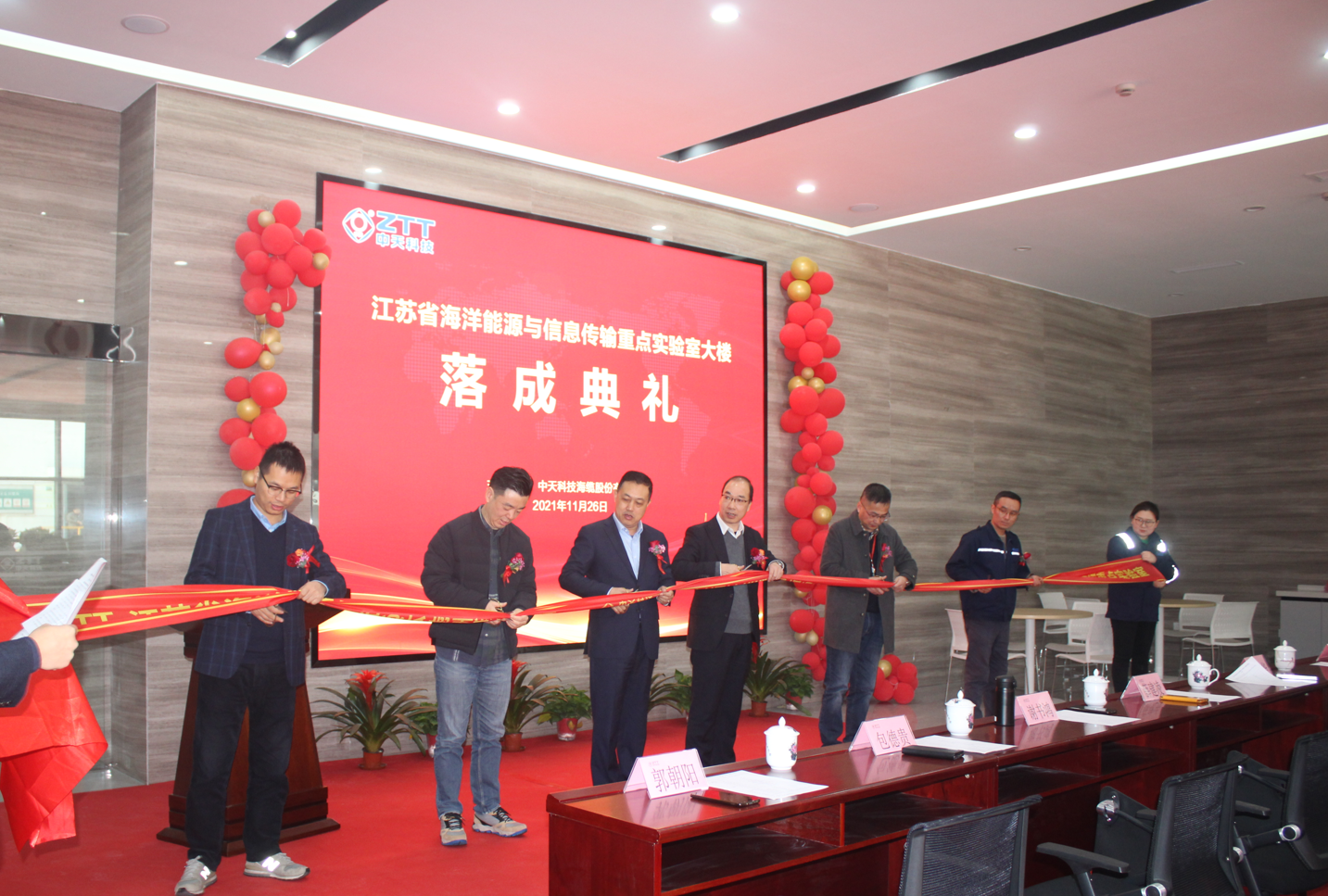 中国·Bb艾弗森(ballbet贝博)有限公司-官方网站
