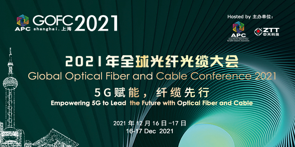 中国·Bb艾弗森(ballbet贝博)有限公司-官方网站