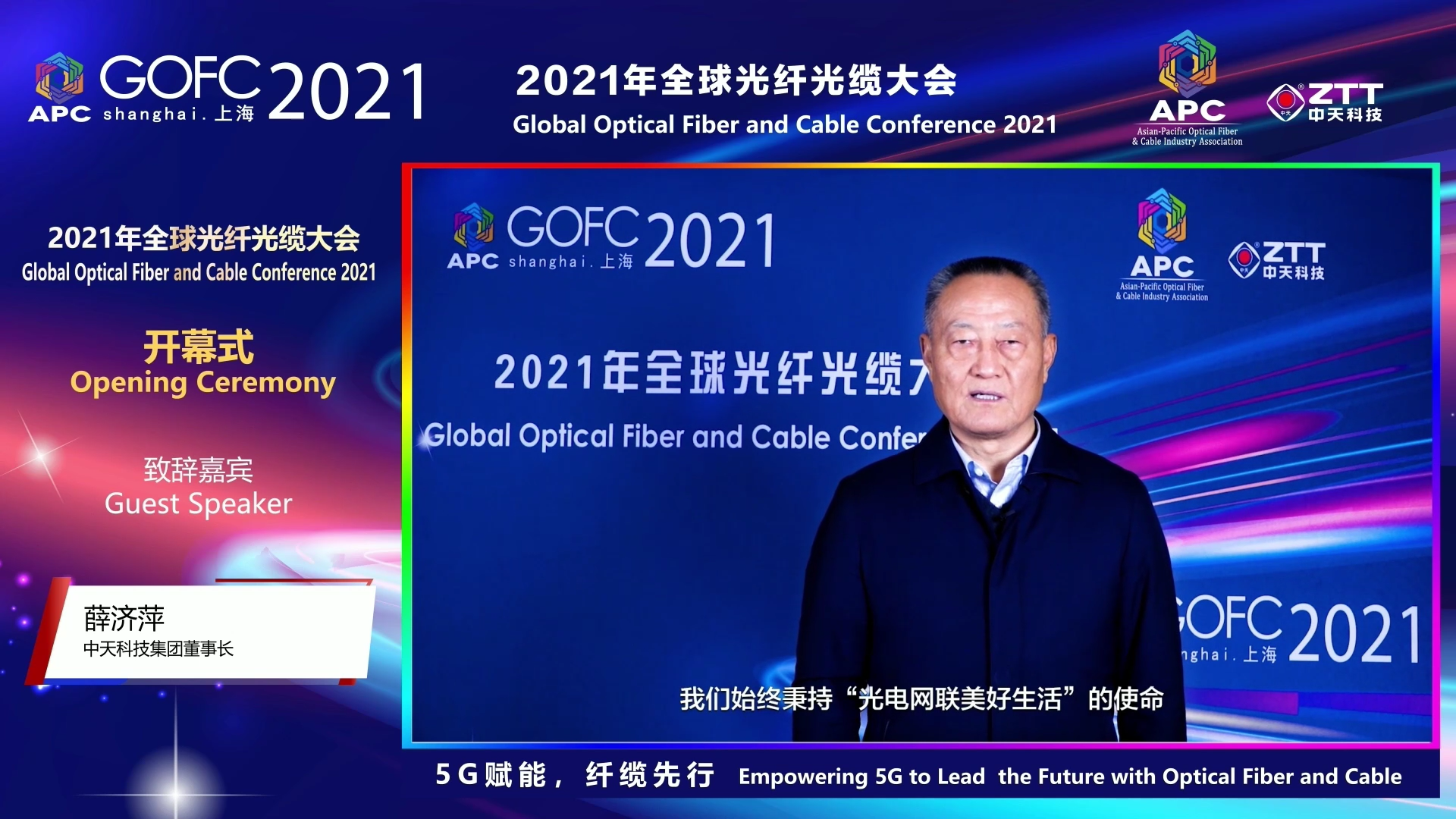 中国·Bb艾弗森(ballbet贝博)有限公司-官方网站