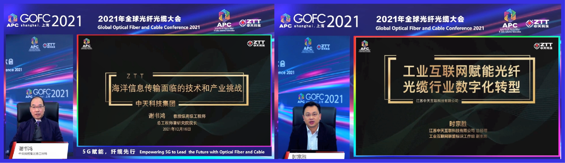 中国·Bb艾弗森(ballbet贝博)有限公司-官方网站