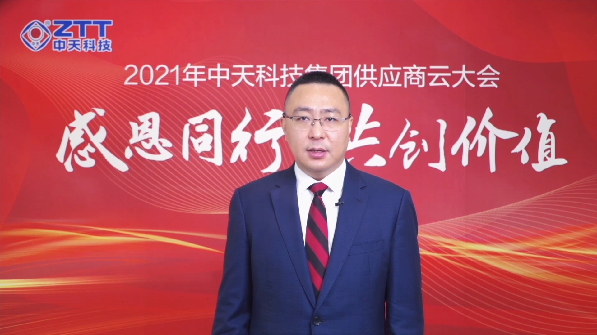 中国·Bb艾弗森(ballbet贝博)有限公司-官方网站