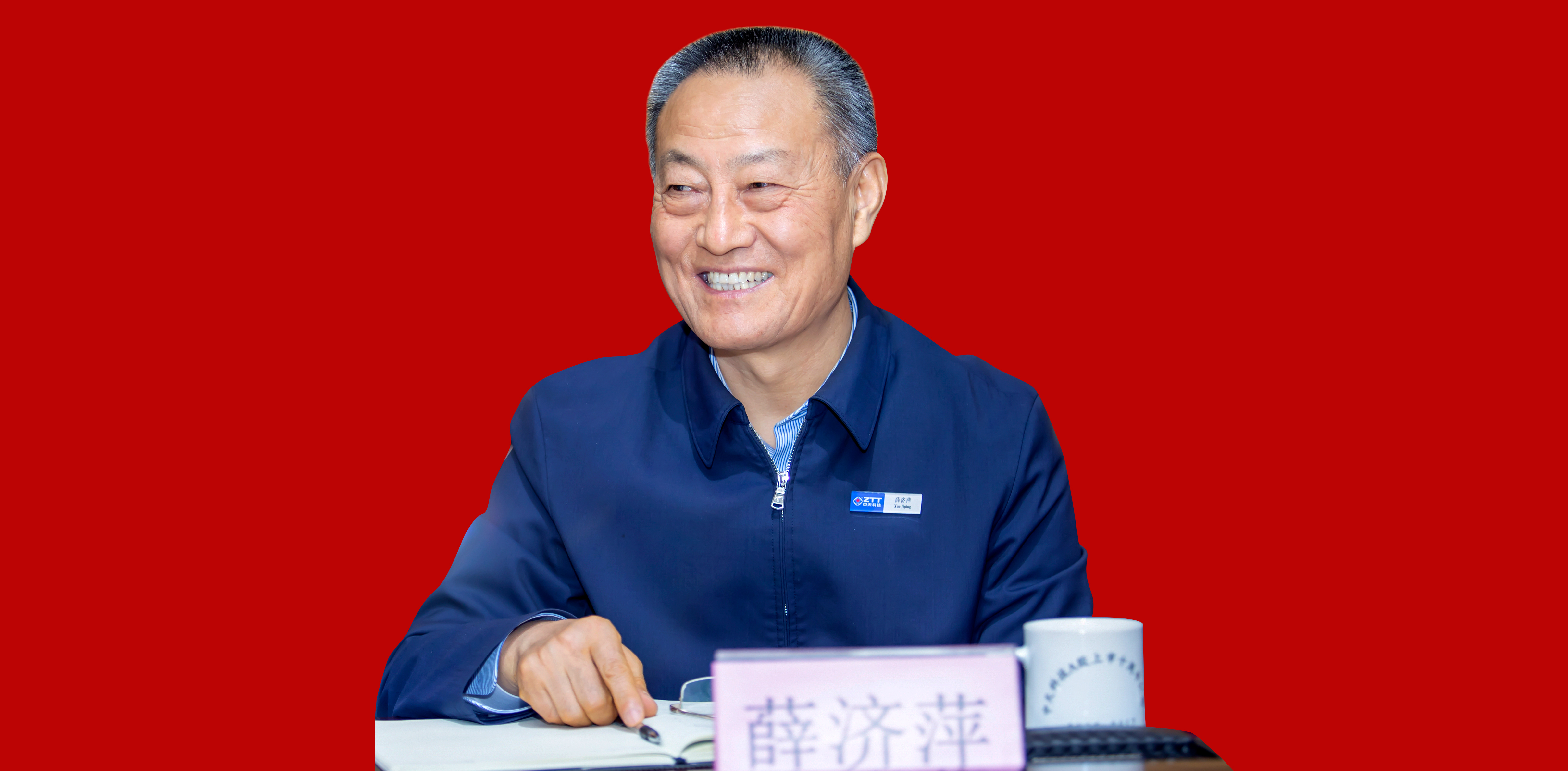 中国·Bb艾弗森(ballbet贝博)有限公司-官方网站