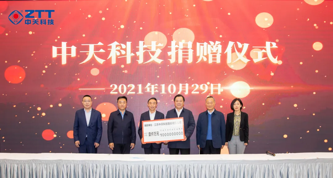 中国·Bb艾弗森(ballbet贝博)有限公司-官方网站