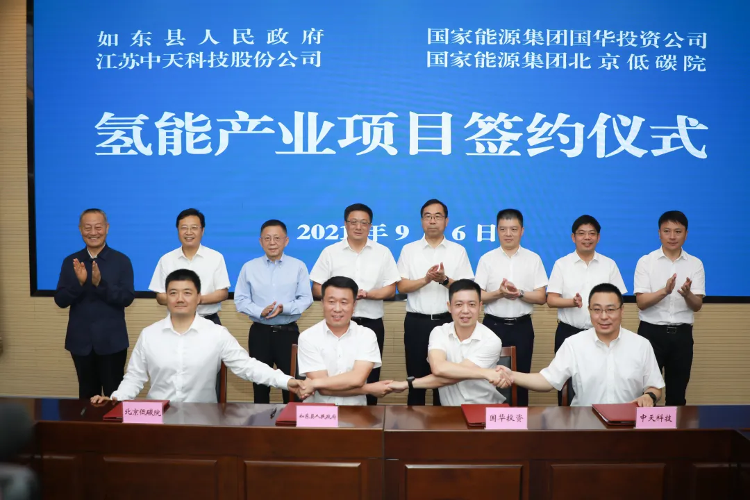 中国·Bb艾弗森(ballbet贝博)有限公司-官方网站