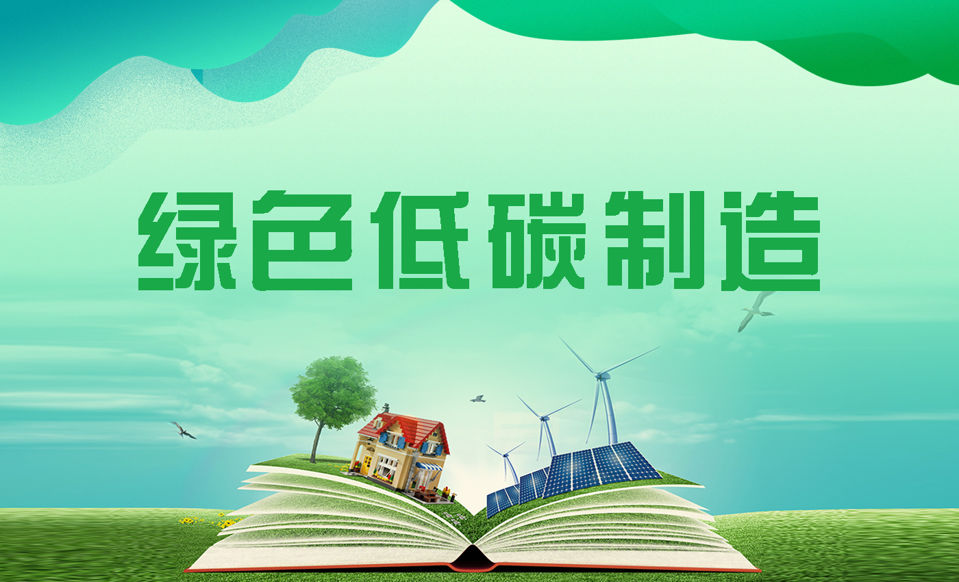中国·Bb艾弗森(ballbet贝博)有限公司-官方网站