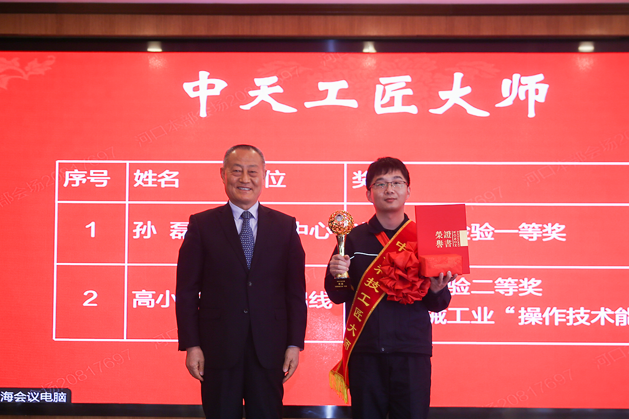 中国·Bb艾弗森(ballbet贝博)有限公司-官方网站