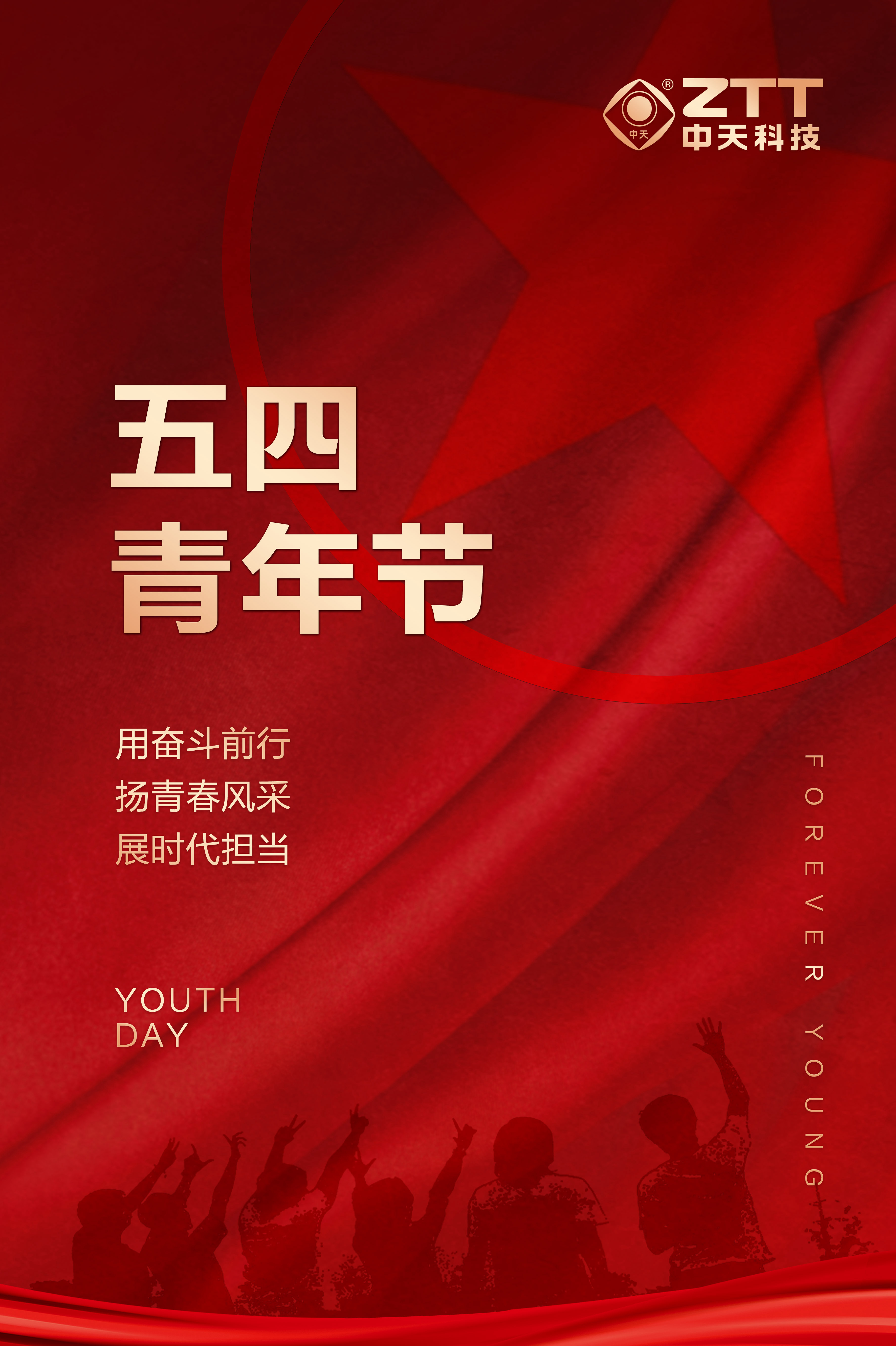 中国·Bb艾弗森(ballbet贝博)有限公司-官方网站