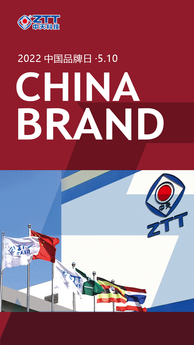 中国·Bb艾弗森(ballbet贝博)有限公司-官方网站