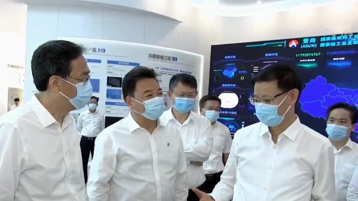 中国·Bb艾弗森(ballbet贝博)有限公司-官方网站