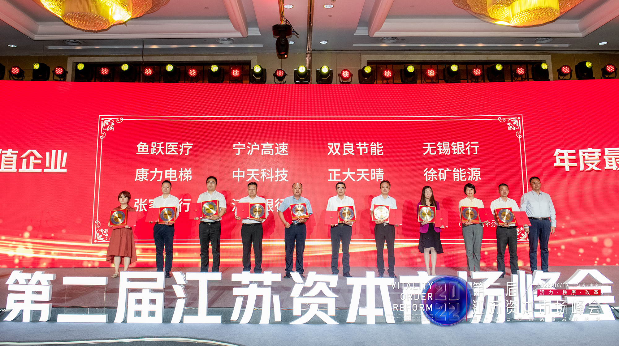 中国·Bb艾弗森(ballbet贝博)有限公司-官方网站