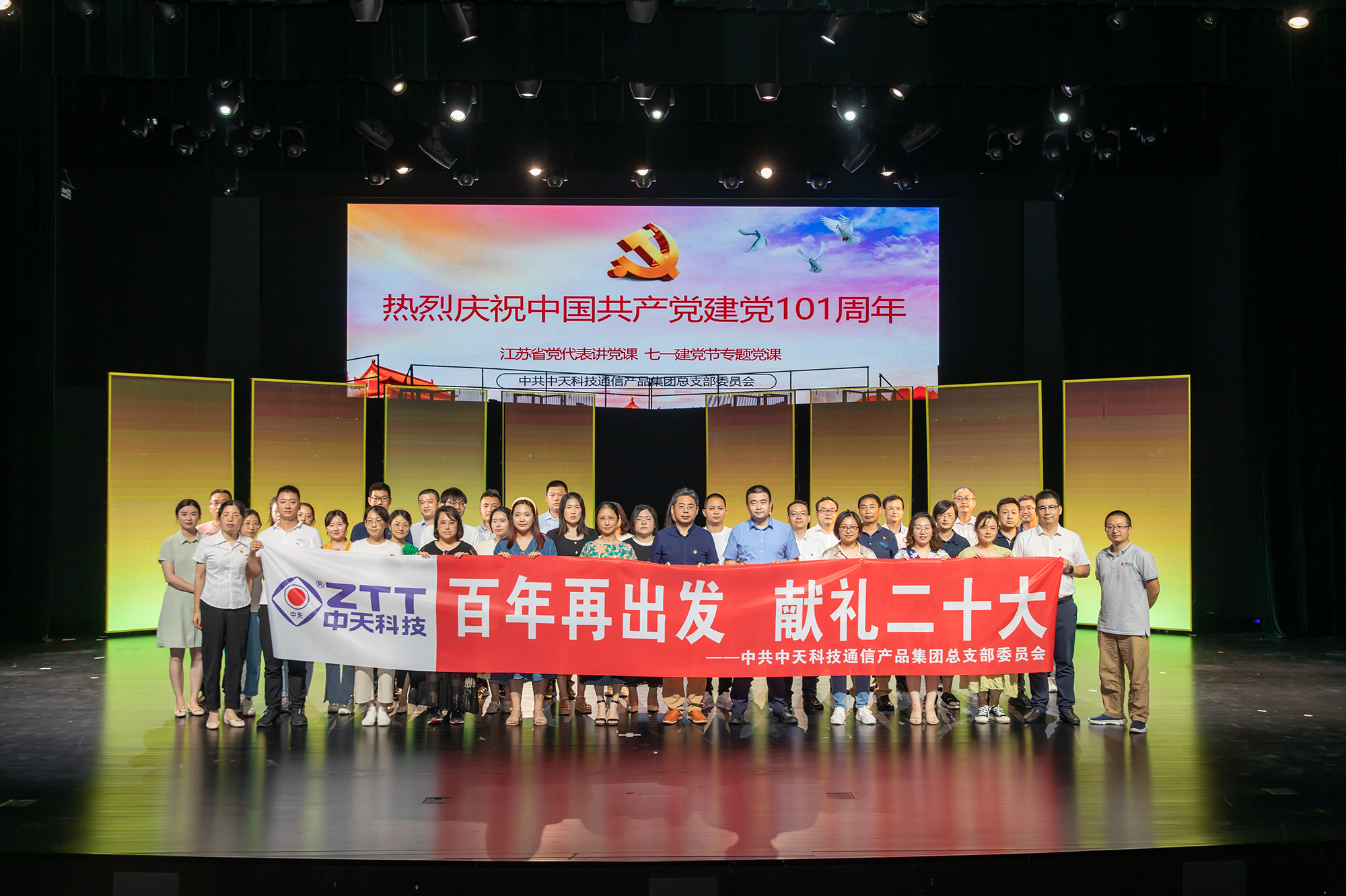 中国·Bb艾弗森(ballbet贝博)有限公司-官方网站
