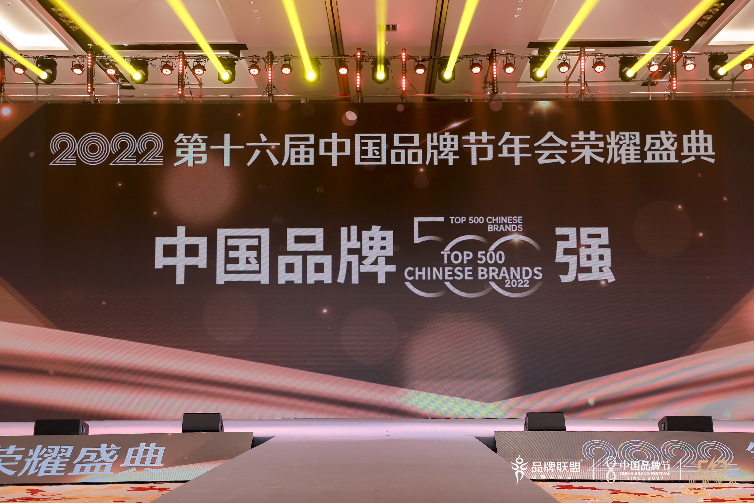 中国·Bb艾弗森(ballbet贝博)有限公司-官方网站