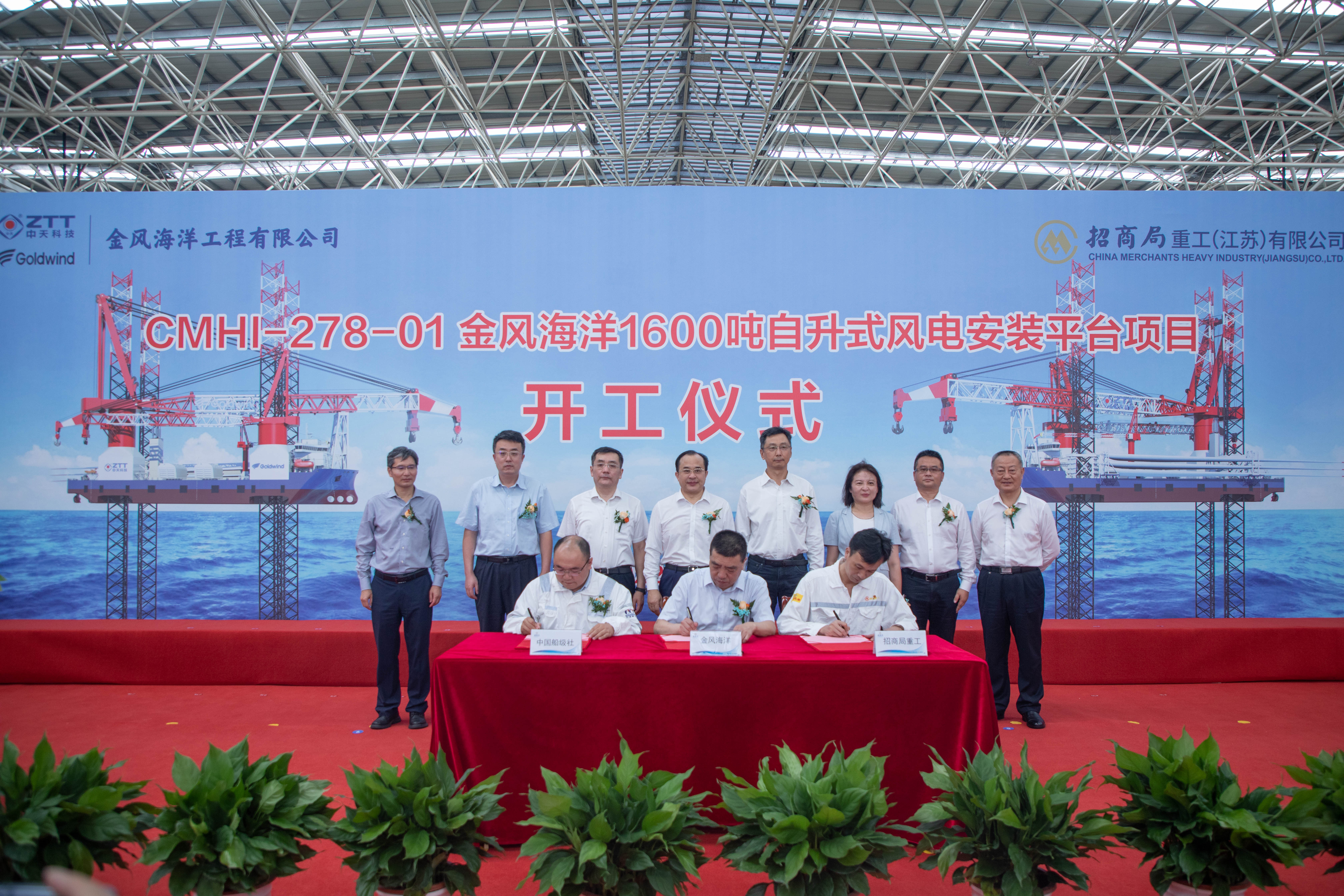 中国·Bb艾弗森(ballbet贝博)有限公司-官方网站
