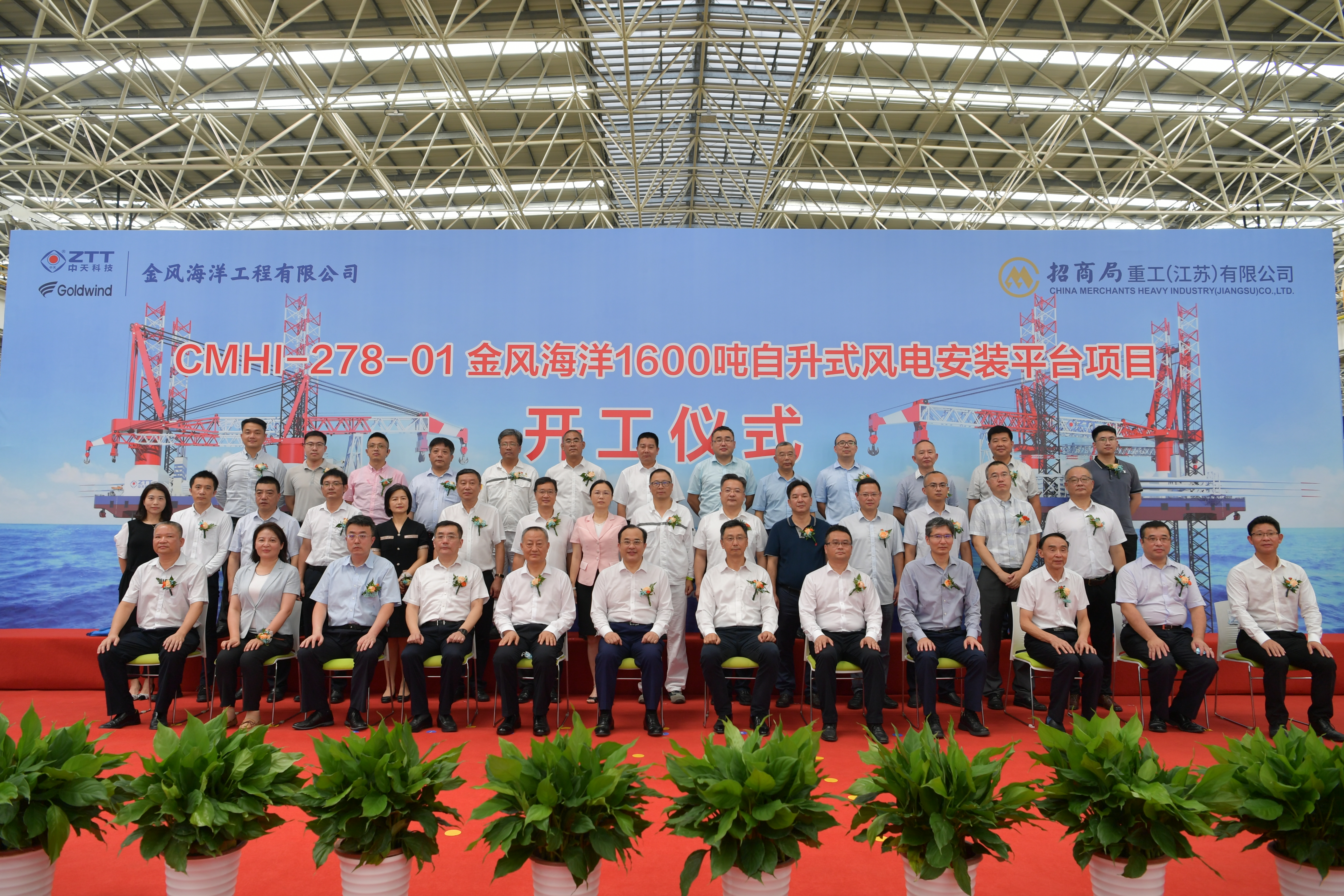 中国·Bb艾弗森(ballbet贝博)有限公司-官方网站