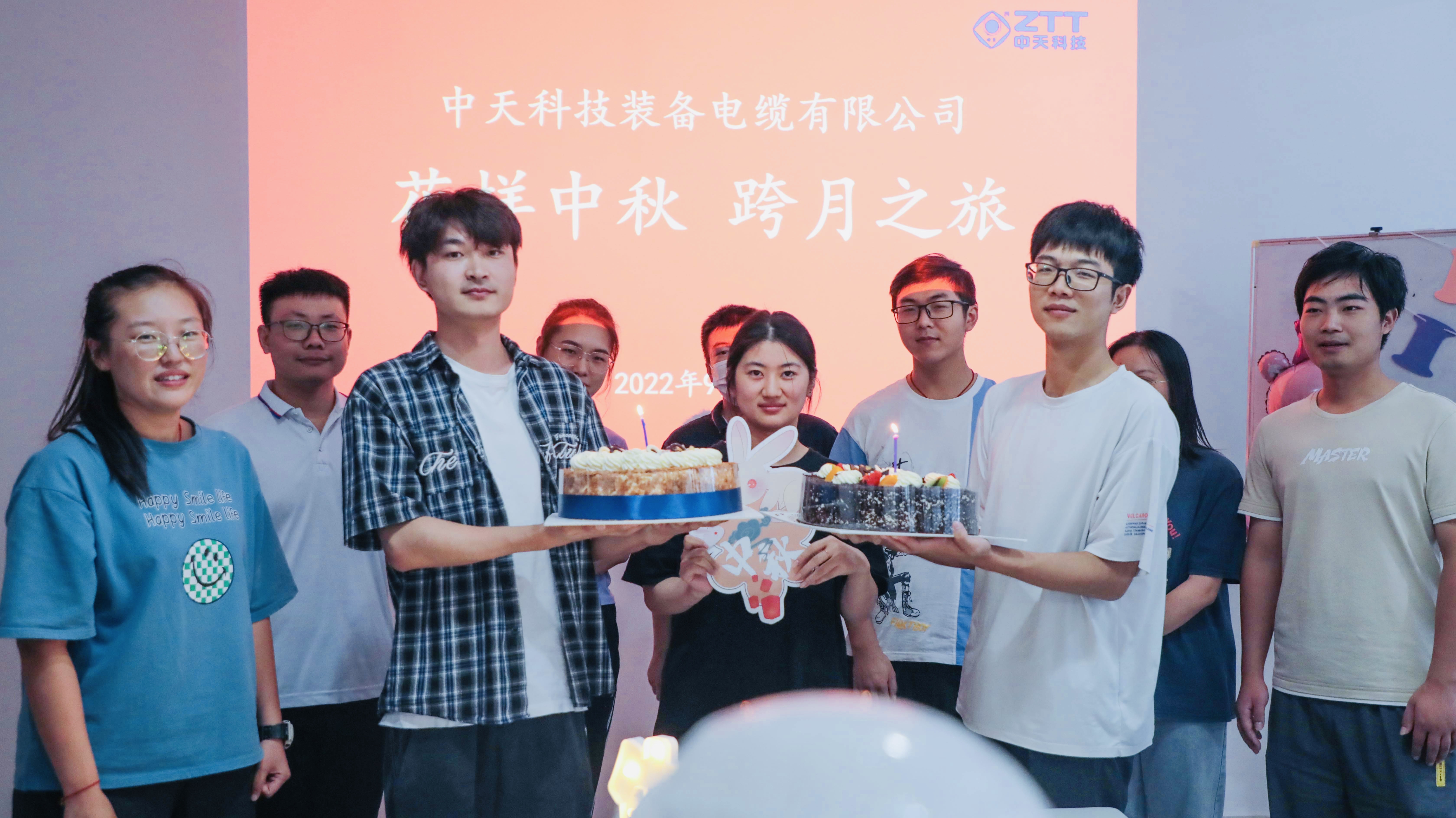 中国·Bb艾弗森(ballbet贝博)有限公司-官方网站