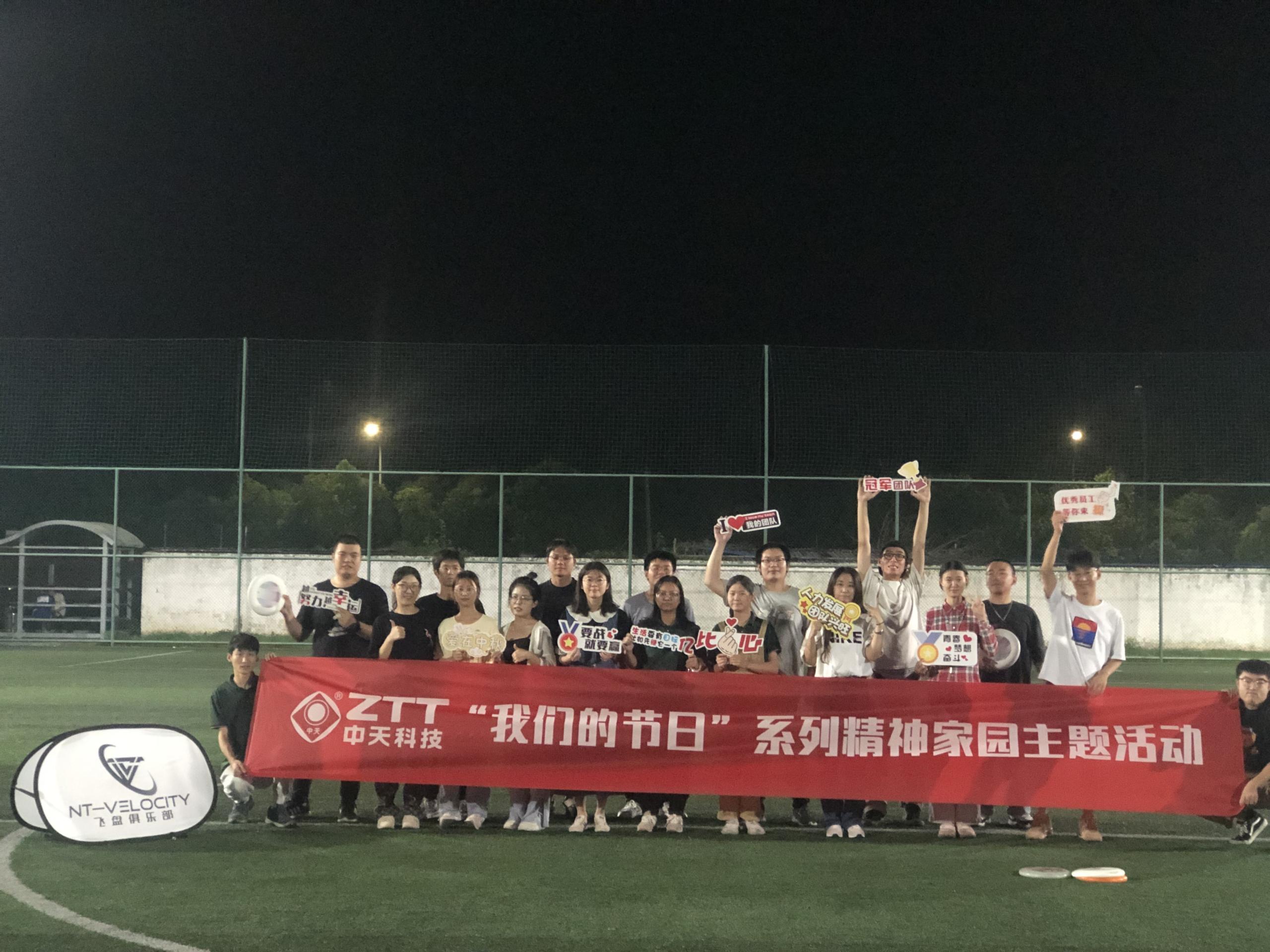 中国·Bb艾弗森(ballbet贝博)有限公司-官方网站