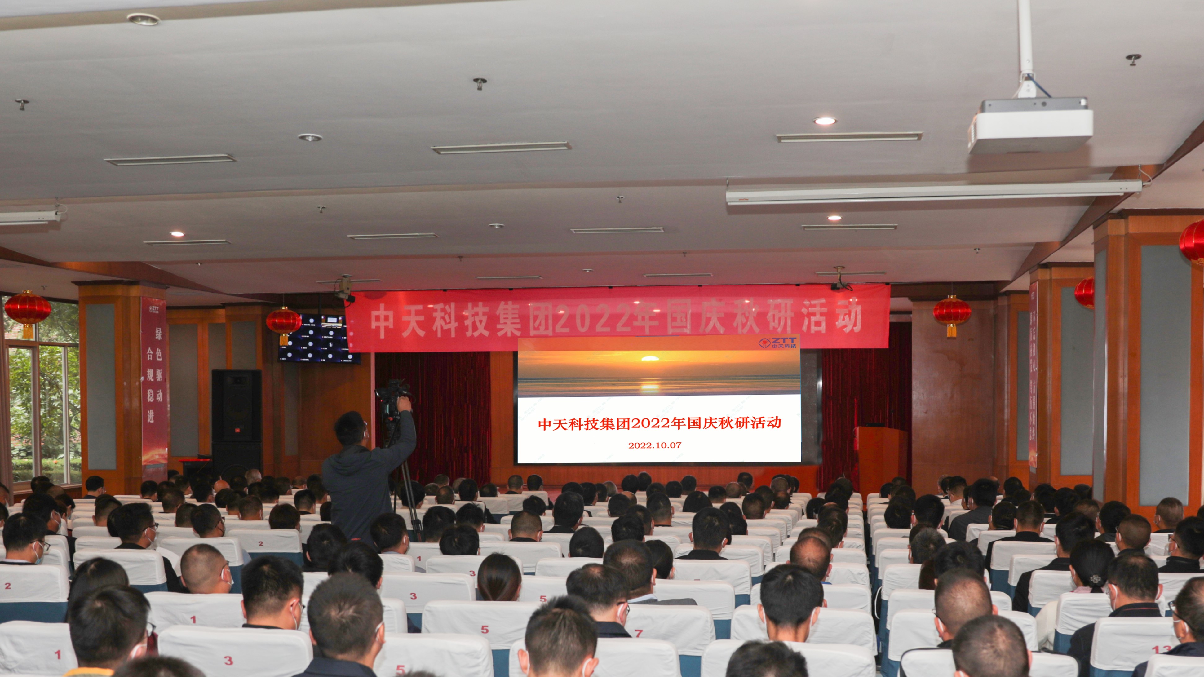 中国·Bb艾弗森(ballbet贝博)有限公司-官方网站