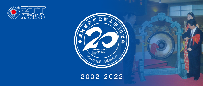 中国·Bb艾弗森(ballbet贝博)有限公司-官方网站