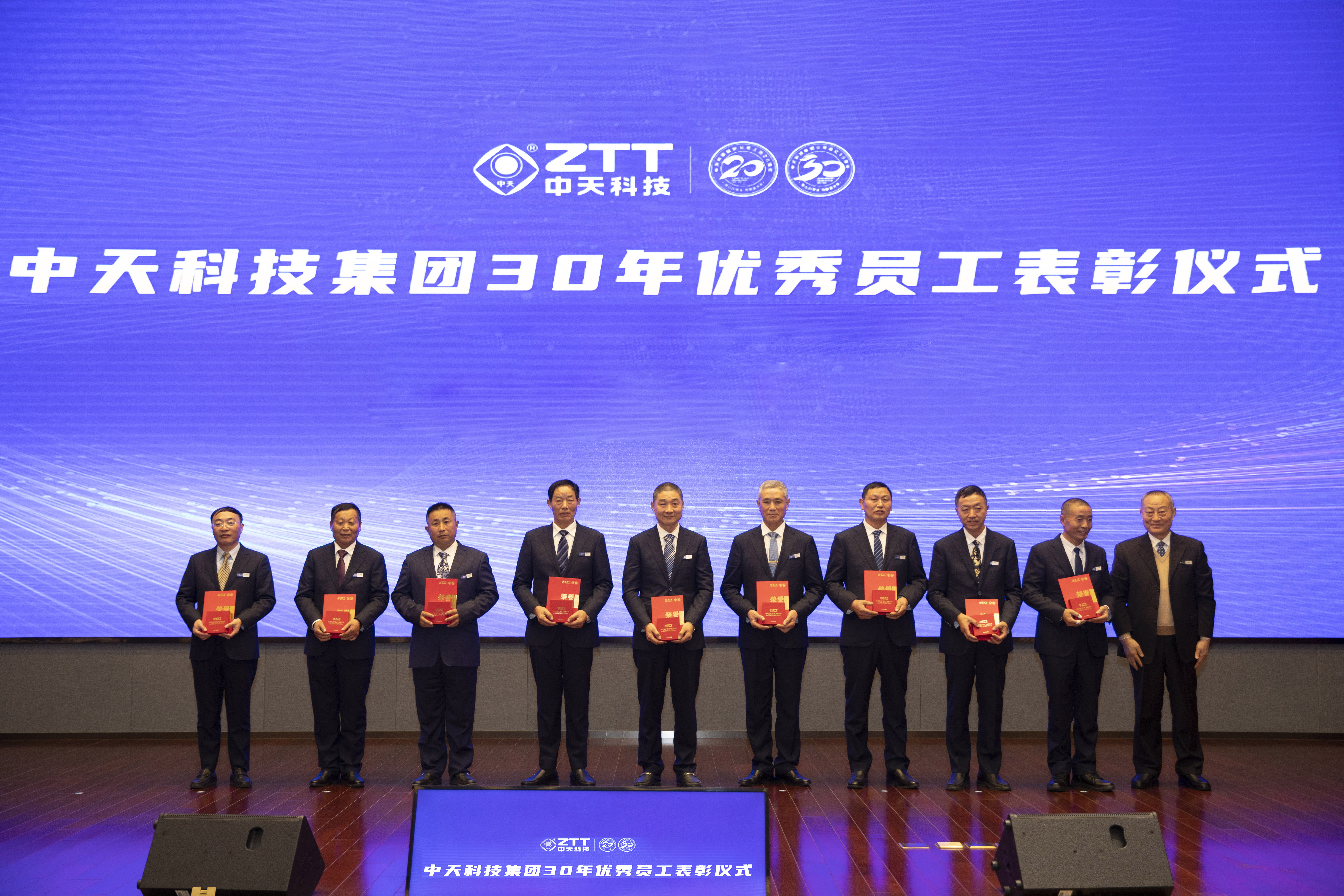 中国·Bb艾弗森(ballbet贝博)有限公司-官方网站