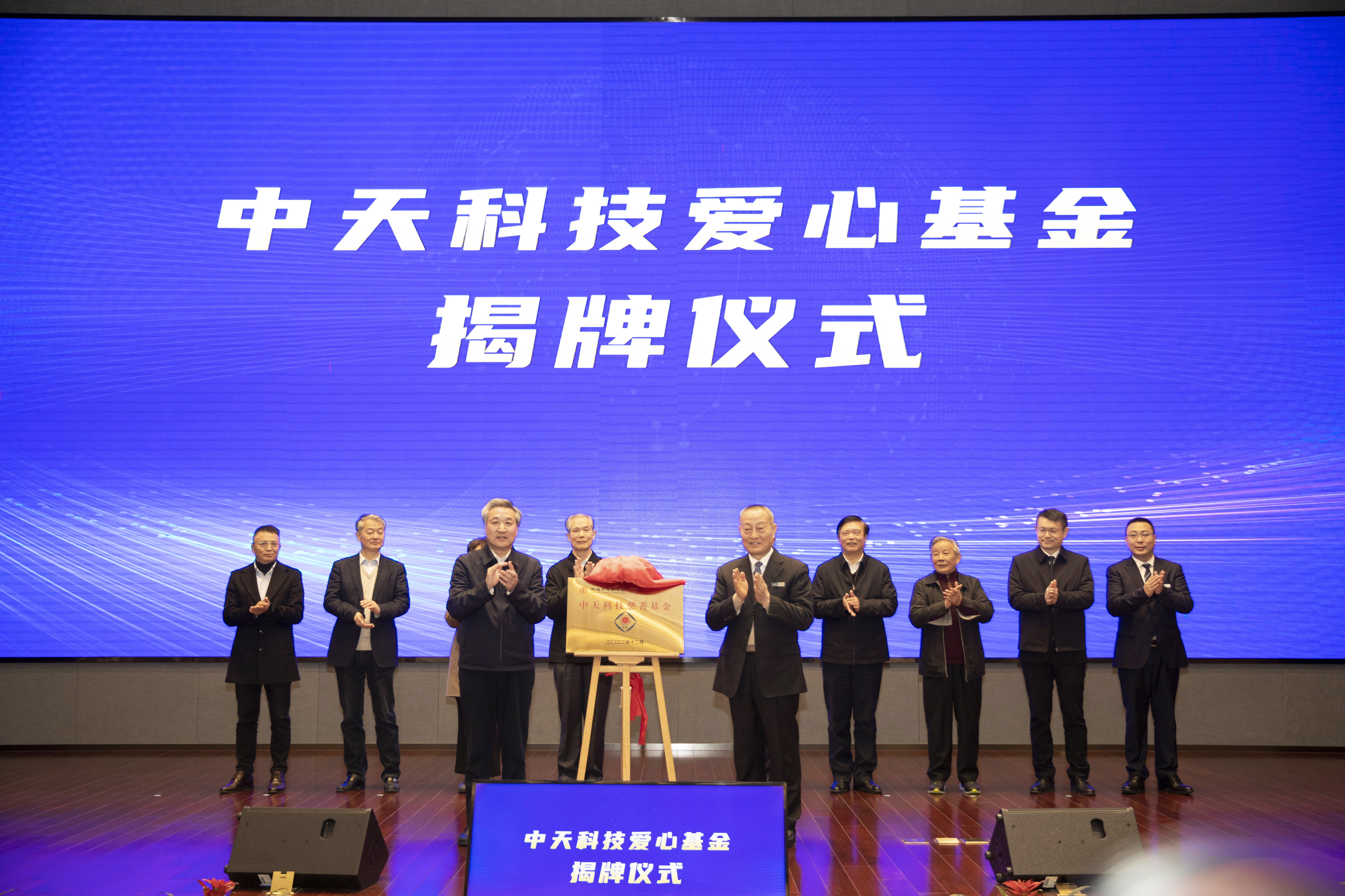 中国·Bb艾弗森(ballbet贝博)有限公司-官方网站