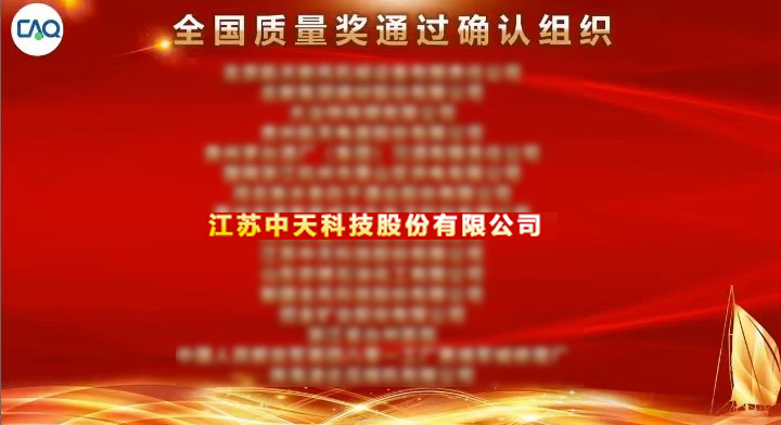 中国·Bb艾弗森(ballbet贝博)有限公司-官方网站