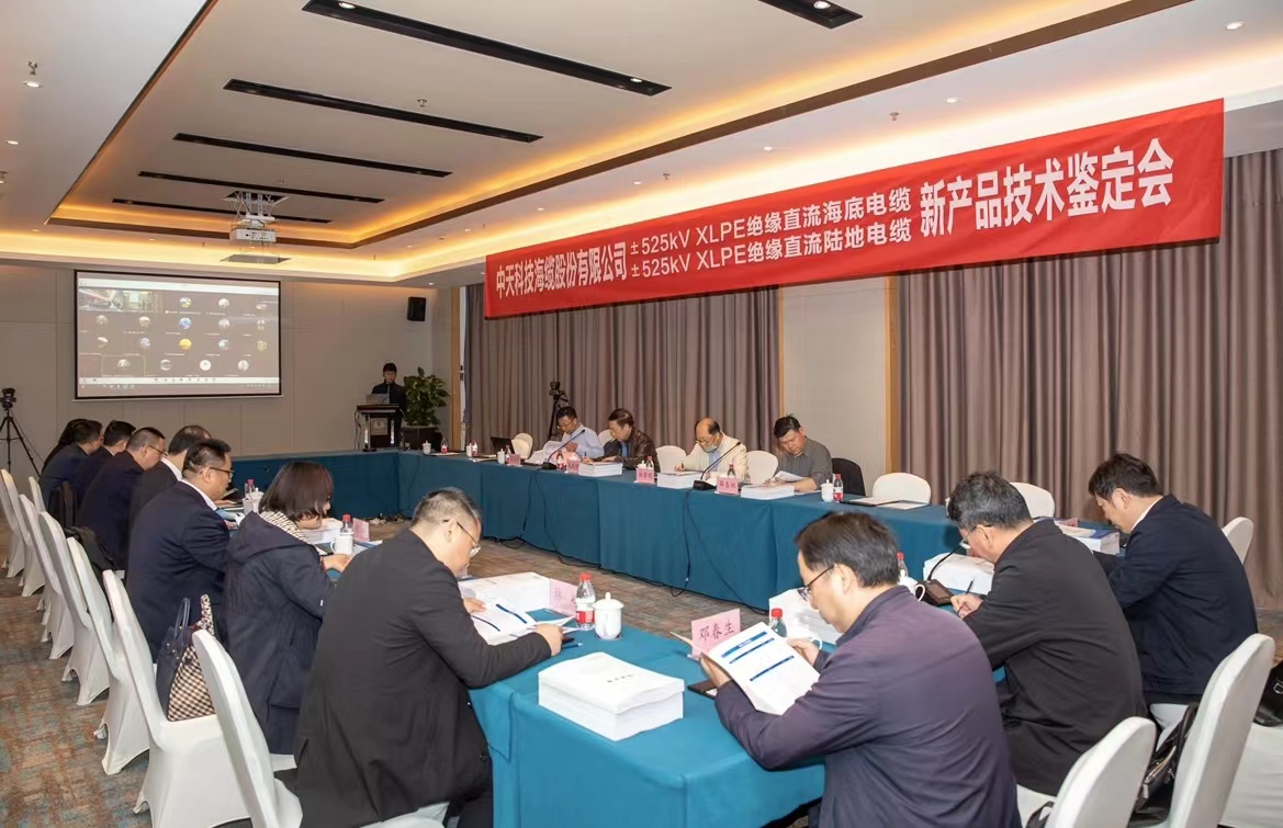 中国·Bb艾弗森(ballbet贝博)有限公司-官方网站