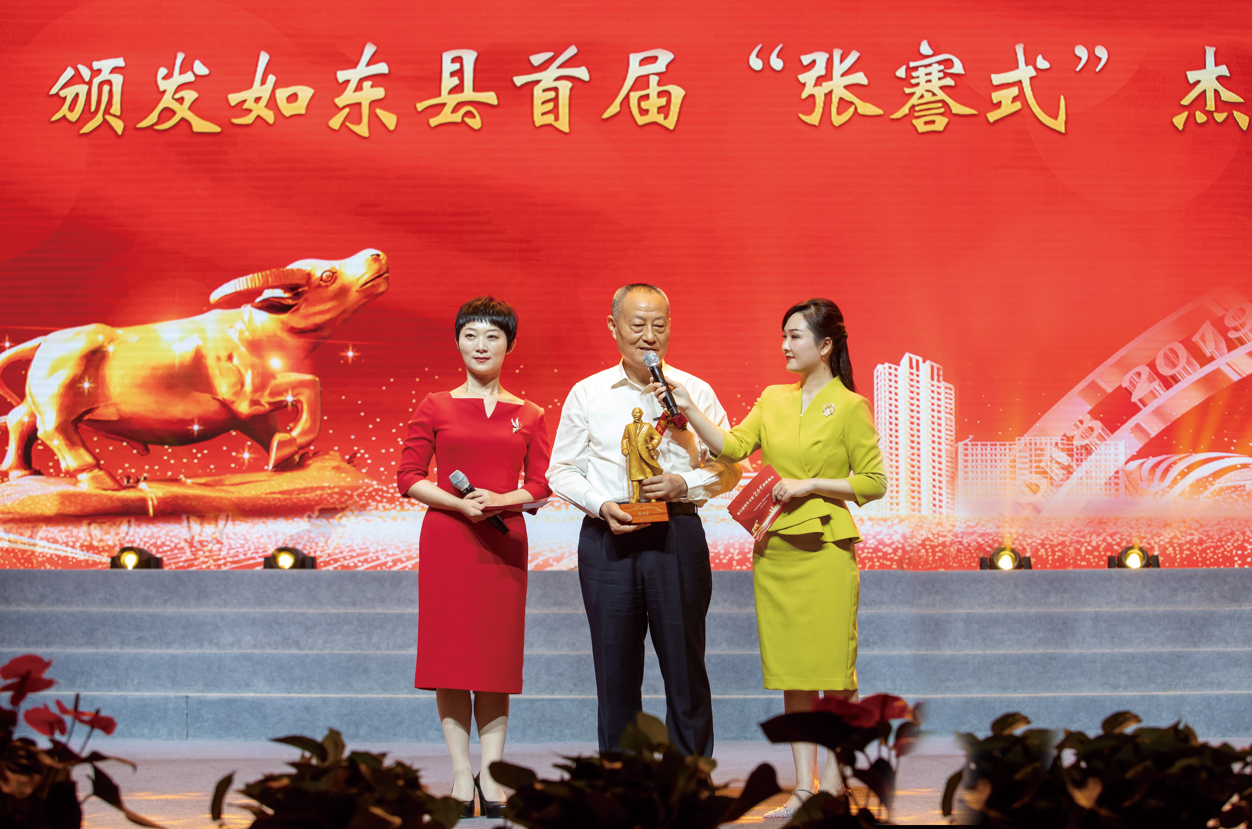 中国·Bb艾弗森(ballbet贝博)有限公司-官方网站