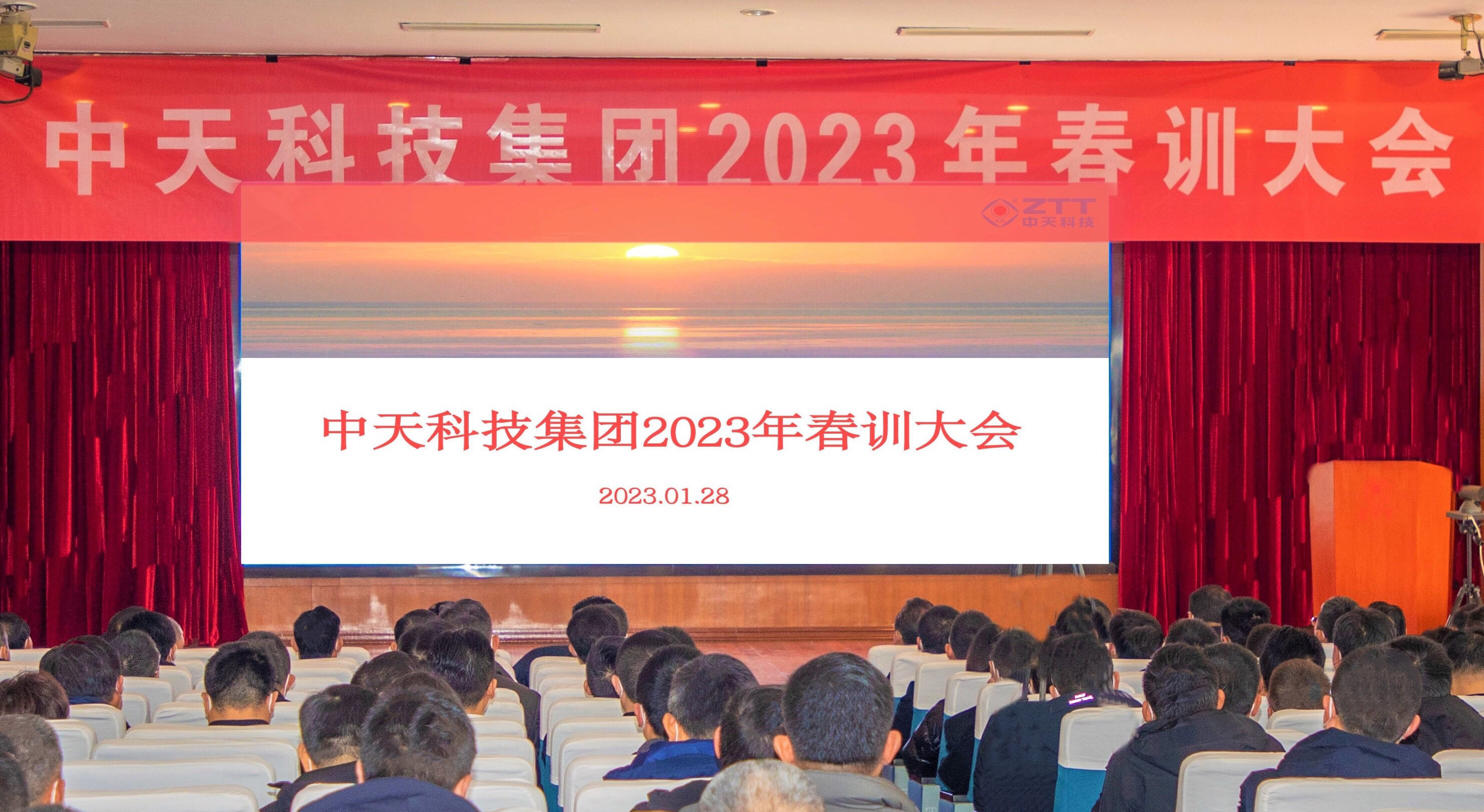 中国·Bb艾弗森(ballbet贝博)有限公司-官方网站