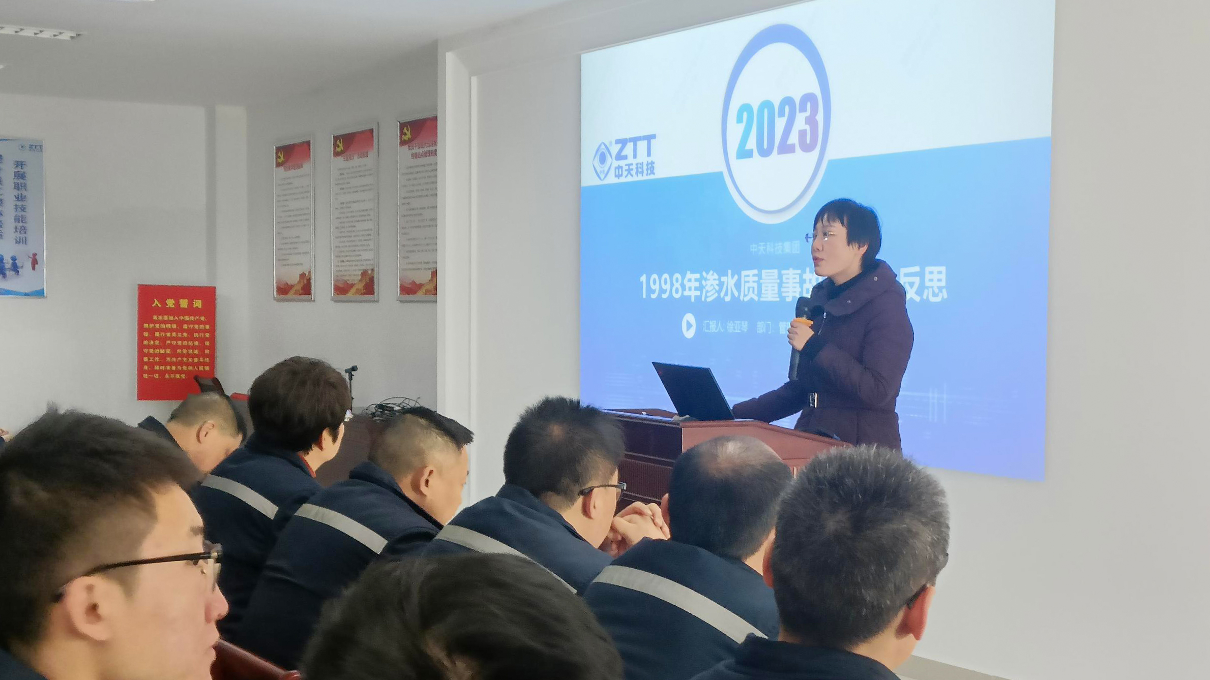 中国·Bb艾弗森(ballbet贝博)有限公司-官方网站