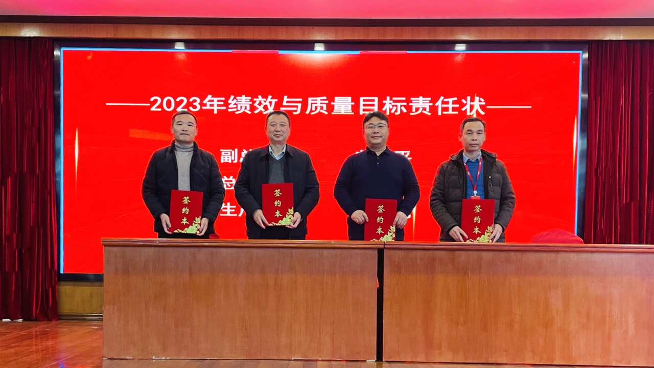 中国·Bb艾弗森(ballbet贝博)有限公司-官方网站