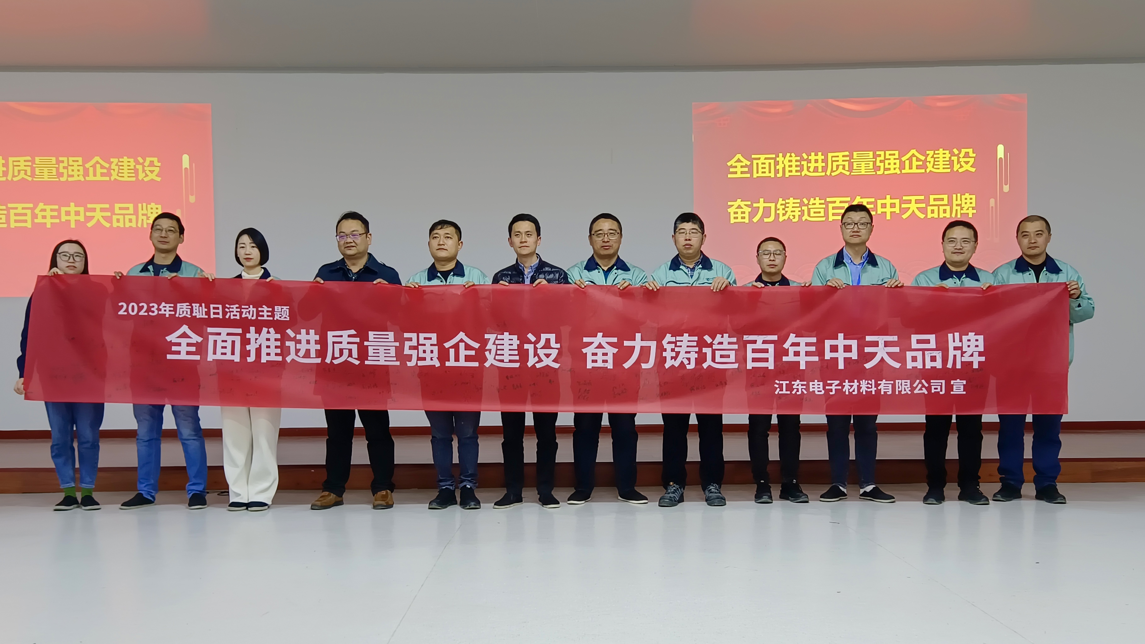 中国·Bb艾弗森(ballbet贝博)有限公司-官方网站