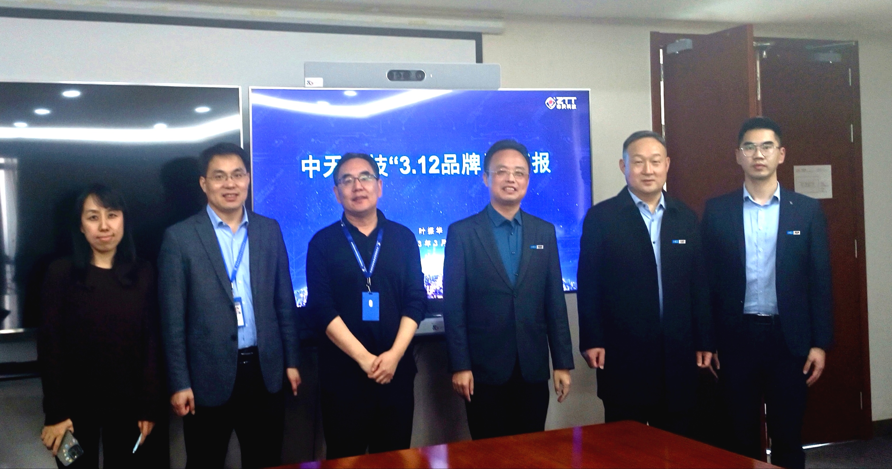 中国·Bb艾弗森(ballbet贝博)有限公司-官方网站